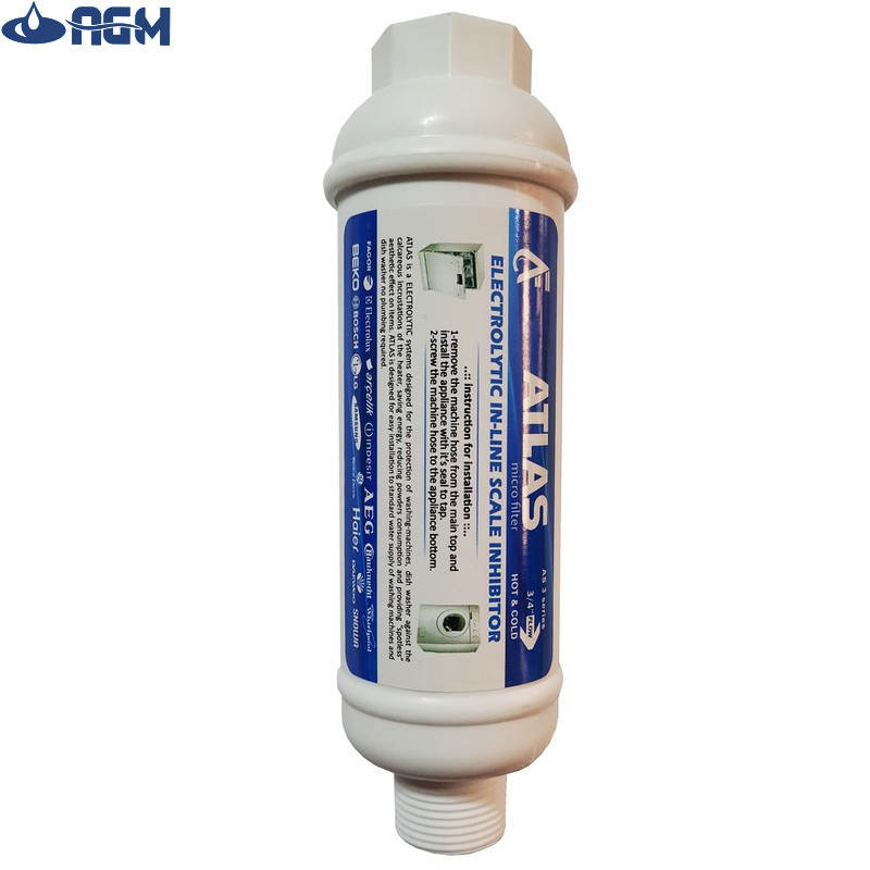 فیلتر رسوب گیر ماشین لباسشویی و ظرفشویی اطلس