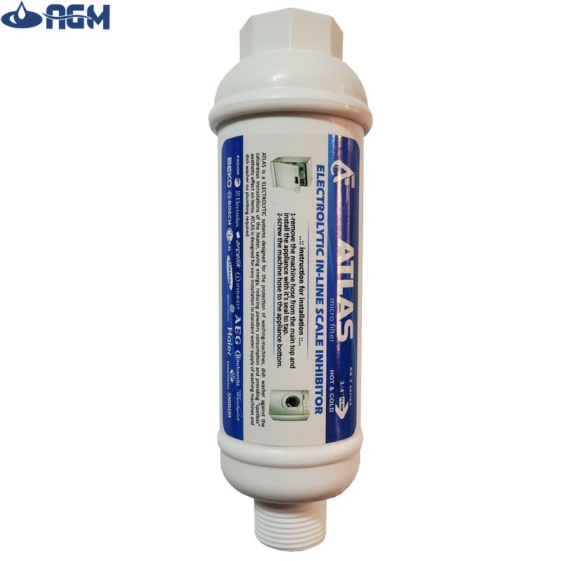 فیلتر رسوب گیر ماشین لباسشویی و ظرفشویی اطلس