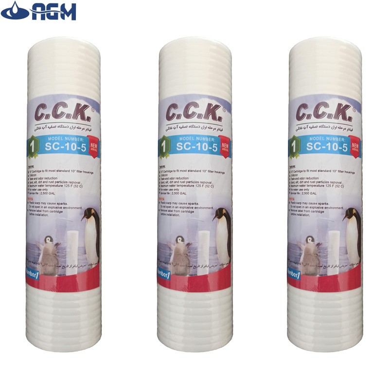 فیلتر دستگاه تصفیه کننده آب سی سی کا مدل pp 5 micron-F02 بسته 3 عددی