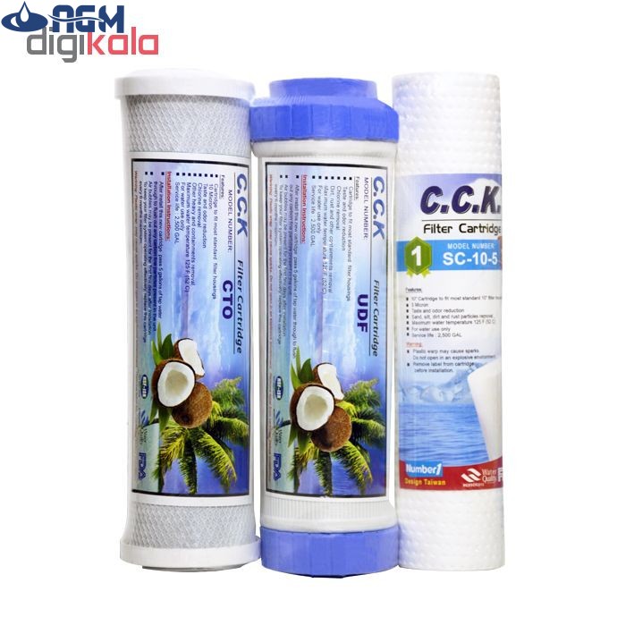 فیلتر دستگاه تصفیه آب خانگی سی سی کا مدل CCKpack مجموعه 3 عددی