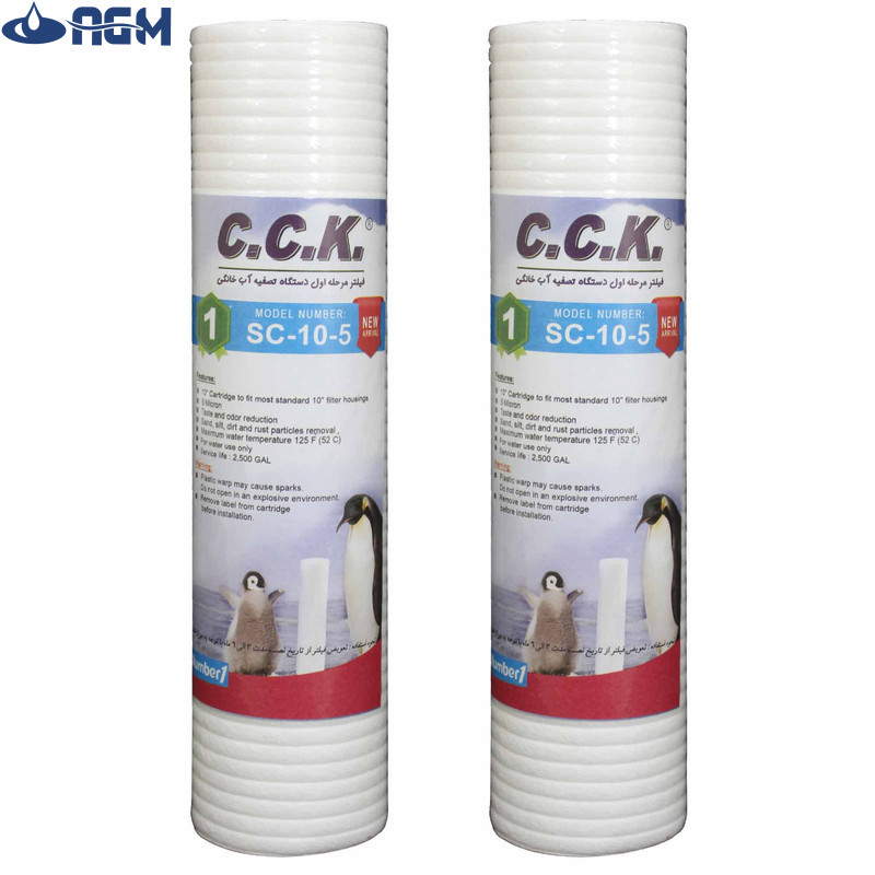 فیلتر تصفیه آب C.C.K مدل SC-10-5