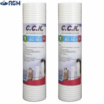 فیلتر تصفیه آب C.C.K مدل SC-10-5
