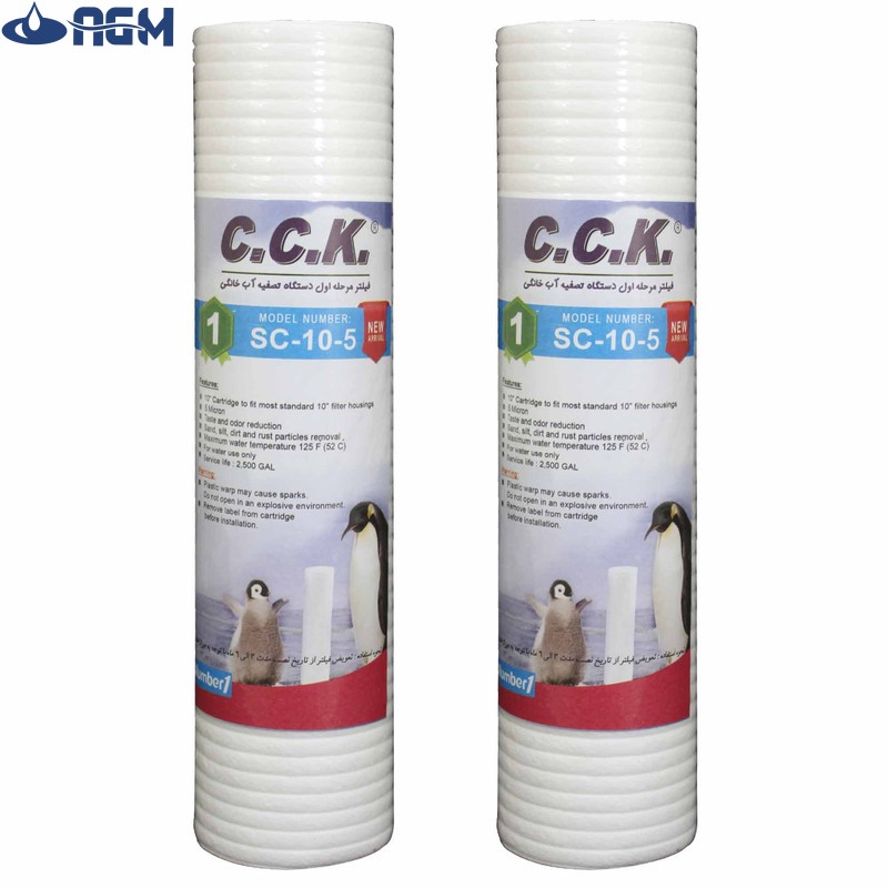 فیلتر تصفیه آب C.C.K مدل SC-10-5