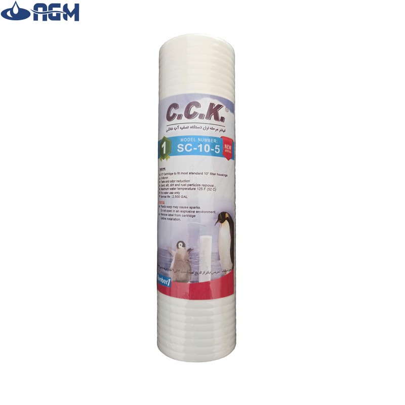فیلتر دستگاه تصفیه کننده آب سی سی کا مدل pp 5 micron-F03