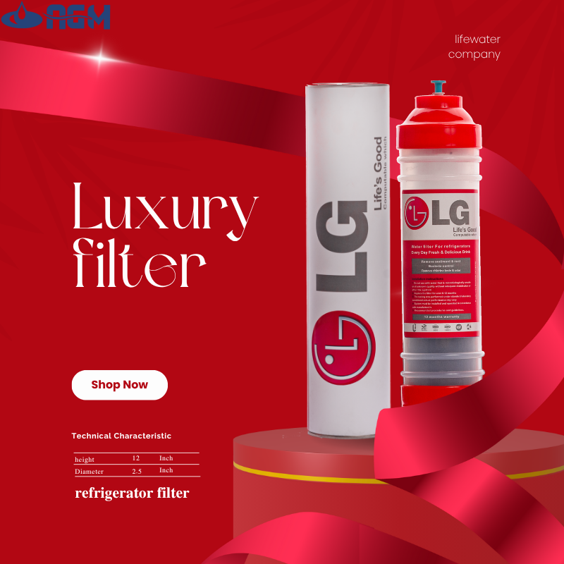 فیلتر تصفیه آب یخچال و فریزر دومنظوره ال جی