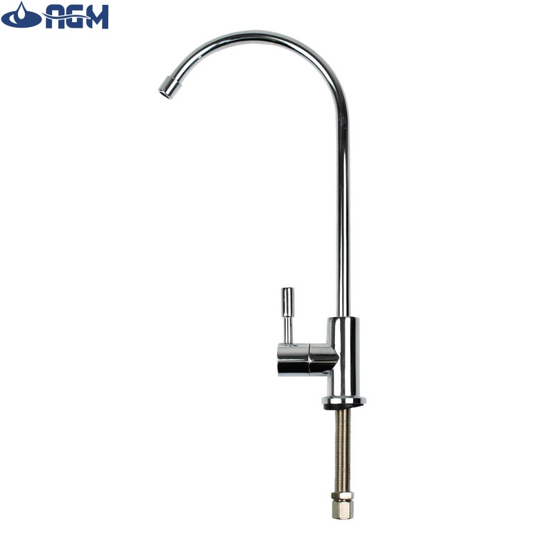 تصفیه آب سی سی کا هشت مرحله ای