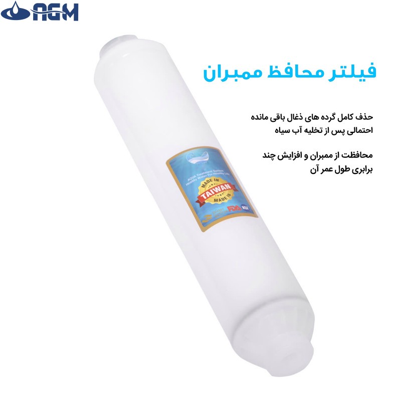 دستگاه 8 مرحله ای  تصفیه آب سی سی کا بهمراه قلیایی