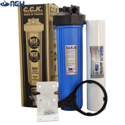 هوزینگ جامبو 20 اینچ C.C.K  اصل تایوان