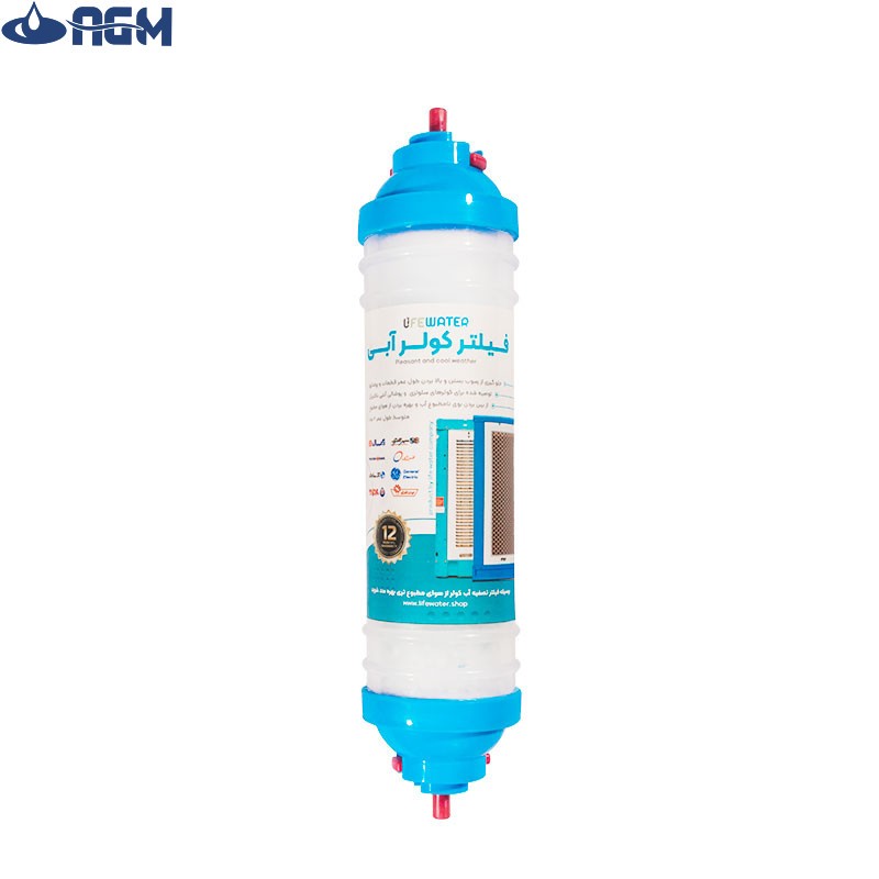 فیلتر کولر آبی – تصفیه آب کولر