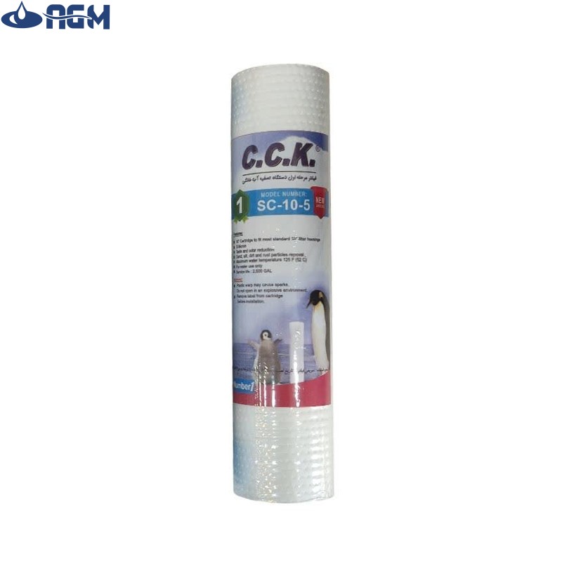 فیلتر دستگاه تصفیه آب سی سی کا مدل  JW-F3 مجموعه 3 عددی